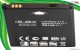 باتری گوشی ال جی اوپتیموس LG Optimus 3D MAX Battery BL-48LN